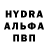 Экстази ешки AnDry