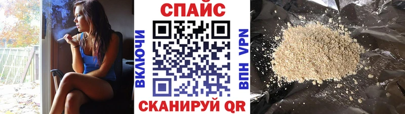 БУТИРАТ оксибутират  цена наркотик  МЕГА сайт  Коломна 