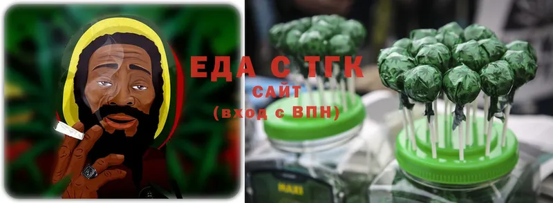 Cannafood конопля  гидра ссылка  Коломна 