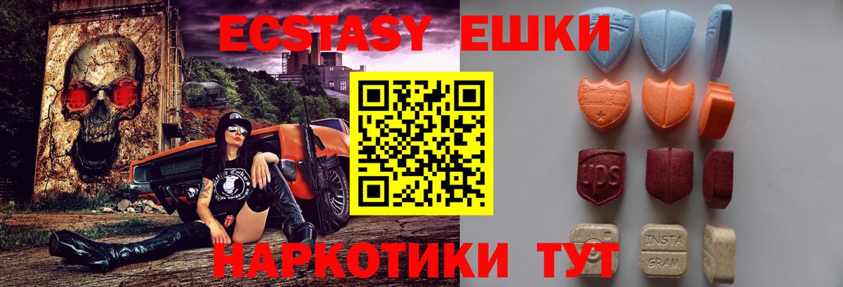 APVP Коломна