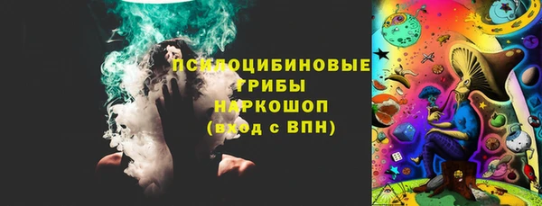 метамфетамин Лагань