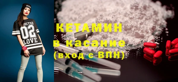 мдма Лабытнанги