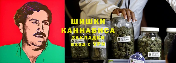 мдма Лабытнанги