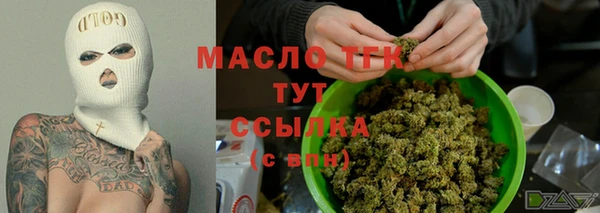 мдма Лабытнанги