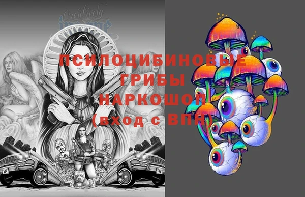 мдма Лабытнанги