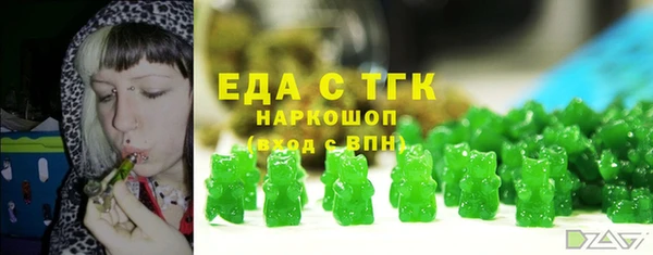 крисы Лиски