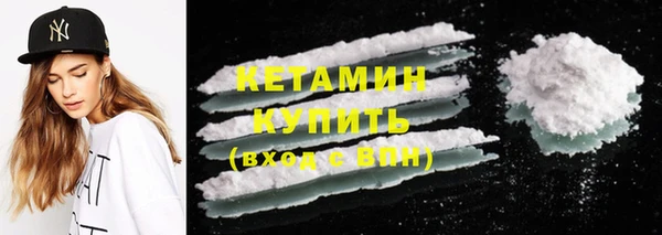 прущие грибы Ладушкин