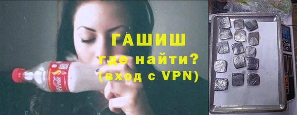 прущие грибы Ладушкин