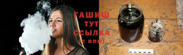 прущие грибы Ладушкин