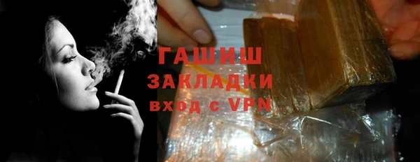 мдма Лабытнанги