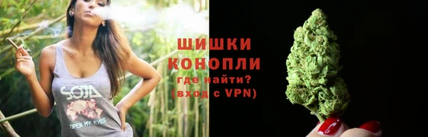 метамфетамин Лагань