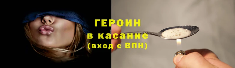 мдма Лабытнанги