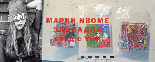 мдма Лабытнанги