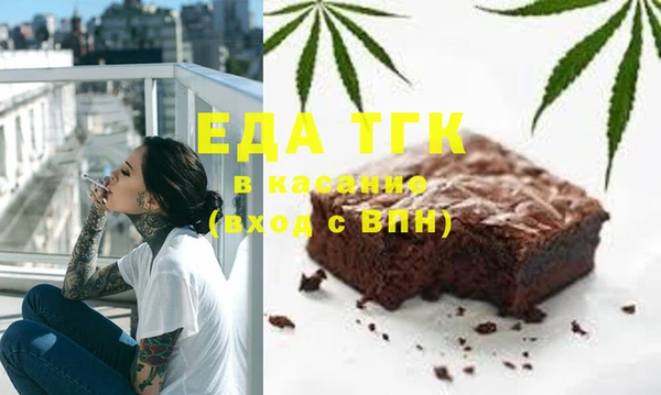 мдма Лабытнанги