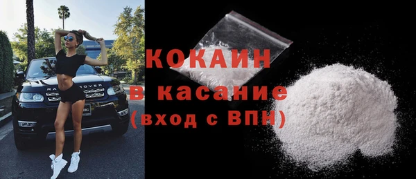 мдма Лабытнанги