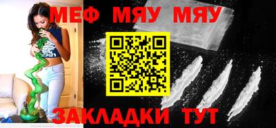 Альфа ПВП Берёзовский