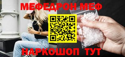jwh Аргун