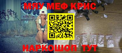 jwh Аргун