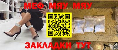 jwh Аргун