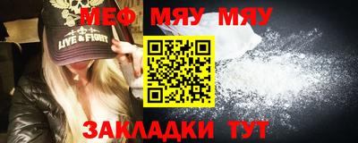 ALPHA PVP Апрелевка
