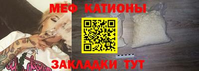 ALPHA PVP Апрелевка