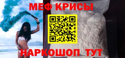 Альфа ПВП Берёзовский