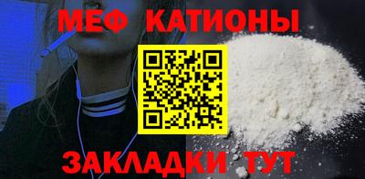 Альфа ПВП Берёзовский