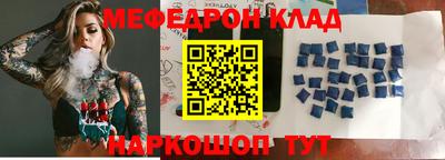 jwh Аргун
