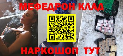 ALPHA PVP Апрелевка