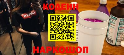 jwh Аргун