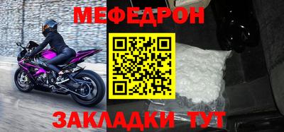 jwh Аргун