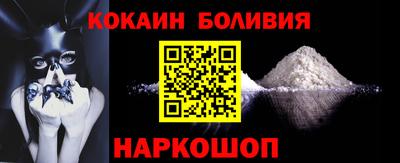 Альфа ПВП Берёзовский