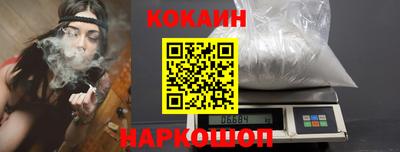 скорость mdpv Кимры