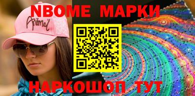 ALPHA PVP Апрелевка