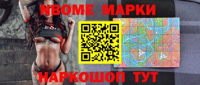 Альфа ПВП Берёзовский