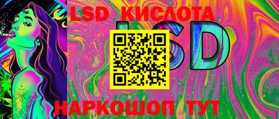 Альфа ПВП Берёзовский