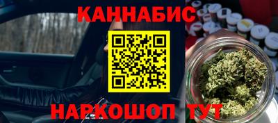 мефедрон Беслан