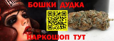 ALPHA PVP Апрелевка