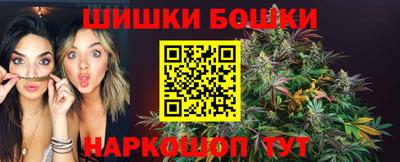 jwh Аргун