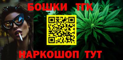 эйфоретик Апшеронск