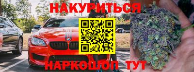 Альфа ПВП Берёзовский