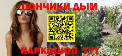 ALPHA PVP Апрелевка