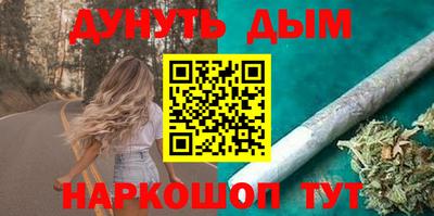 Альфа ПВП Берёзовский