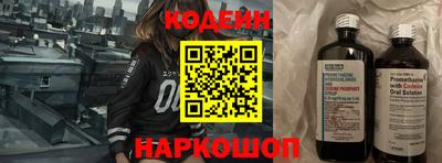 каннабис Кинель