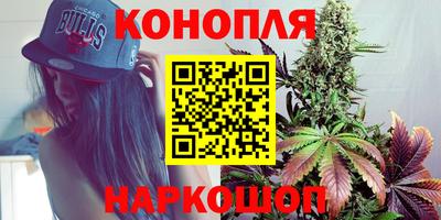 мефедрон Беслан