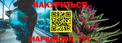 Альфа ПВП Берёзовский