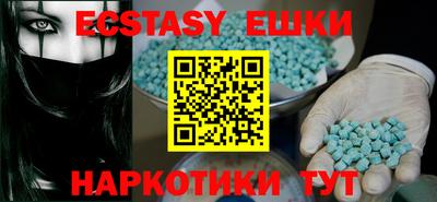 ALPHA PVP Апрелевка