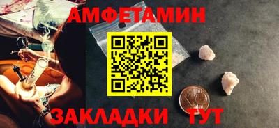 jwh Аргун