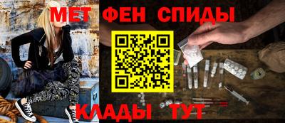 ALPHA PVP Апрелевка