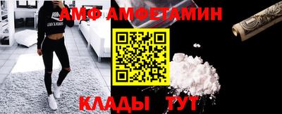 ALPHA PVP Апрелевка